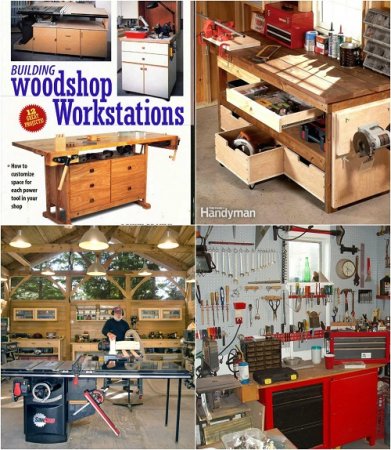 Как создать свою мастерскую / Building Workshop Workstations