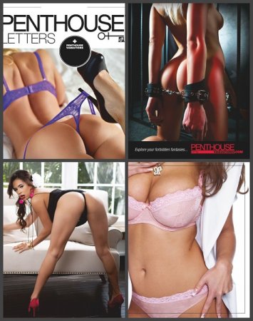 Penthouse Letters (October-November 2020)