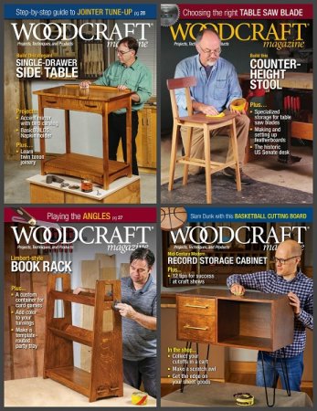 Подшивка журнала Woodcraft Magazine за 2020 год